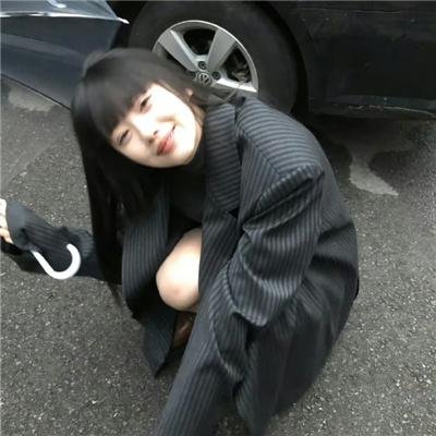 嫁给杂种
